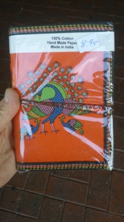 peacocks medium journal